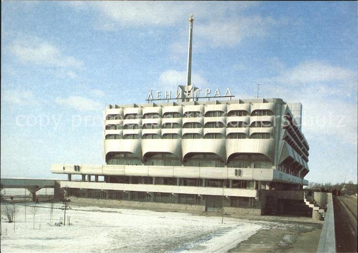 Leningrad St Petersburg Sea Terminal