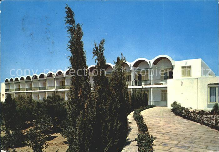Nabeul Hotel Riadh