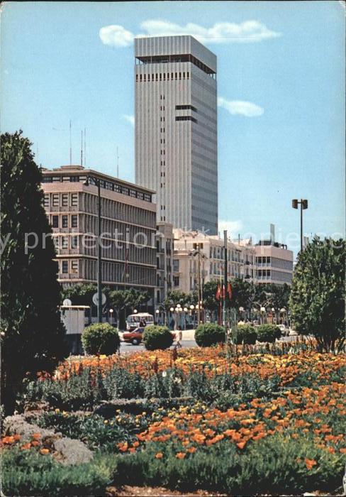 Tunis Avenue Bourguiba