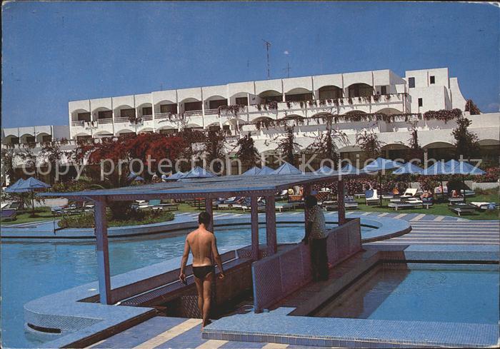Hammamet Hotel Club Venus