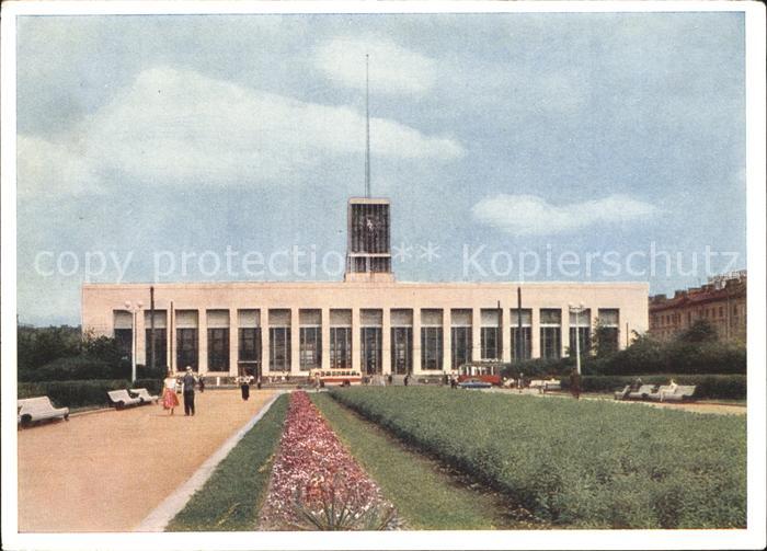 Leningrad St Petersburg Finland Stadion