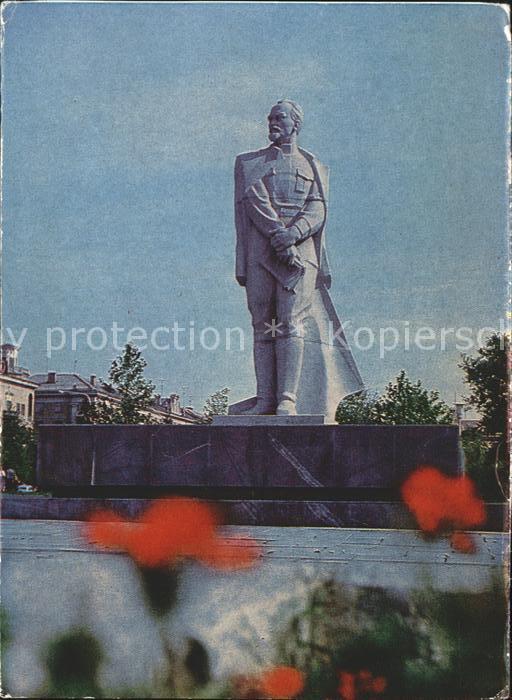 Saporischschja Denkmal