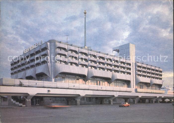 Leningrad St Petersburg Seaport Arrival Departure Building
