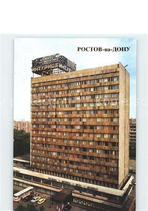 Rostov-On-Don Intourist Hotel