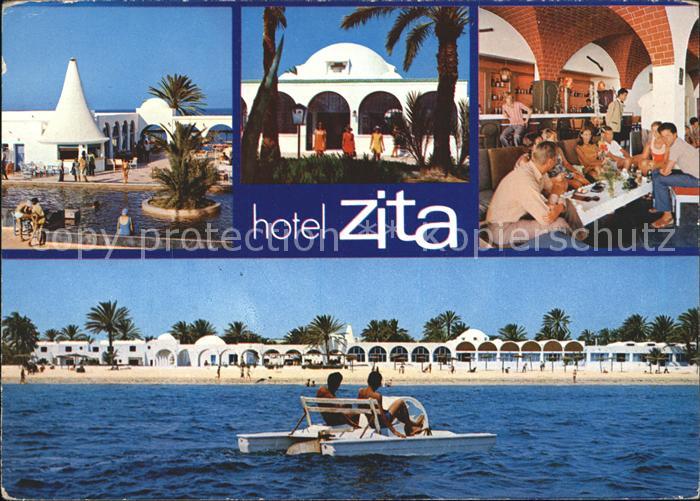 Zarzis Hotel Zita Tretboot