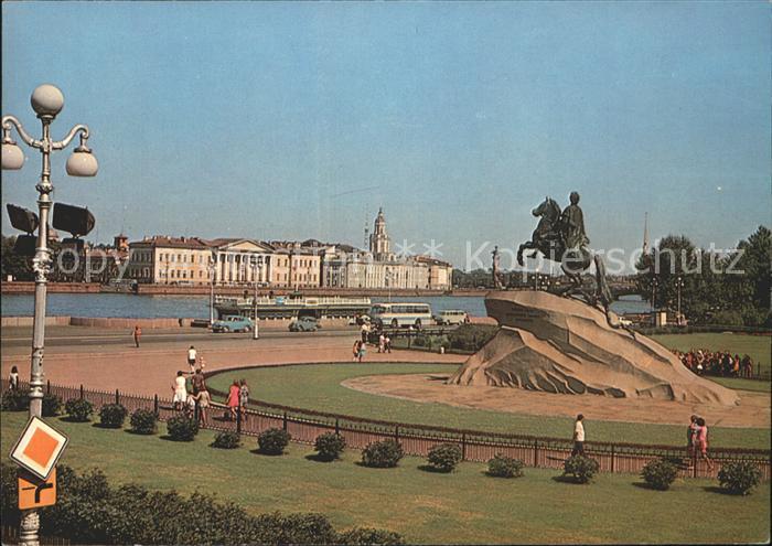 Leningrad St Petersburg Monument Peter der Erste
