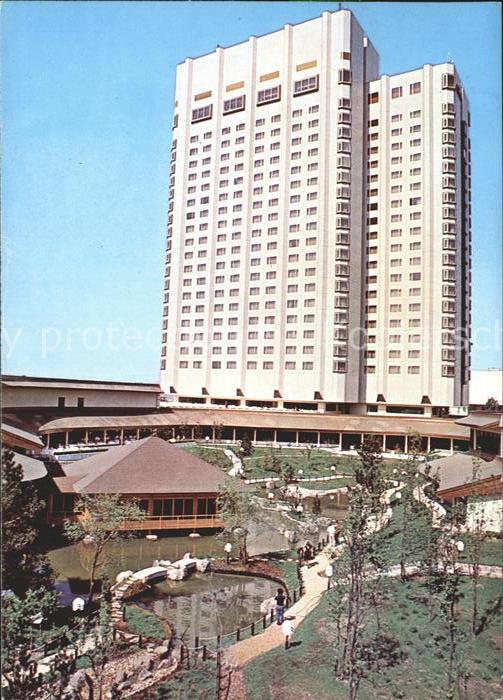 Sofia Sophia Hotel Vitoscha