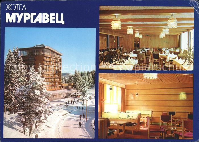 Pamporovo Pamporowo Hotel Murgavez