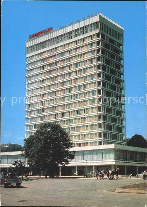 Slatni Pjasazi Hotel Internationa