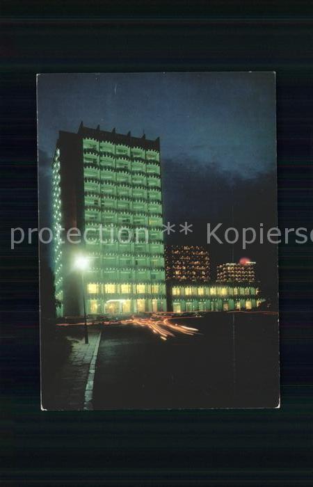 Slatni Pjasazi Hotel Schipka bei Nacht