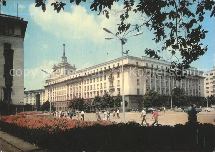 Sofia Sophia Haus der Partei