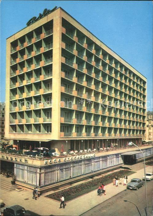 Sofia Sophia Hotel Rila