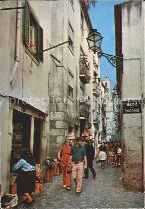 Lisboa Alfama Lisboa antiga