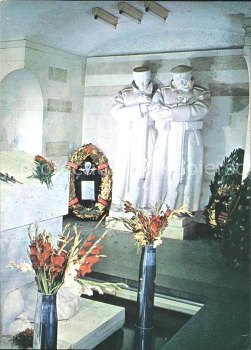 Gorni Dubnik Museum Schipka