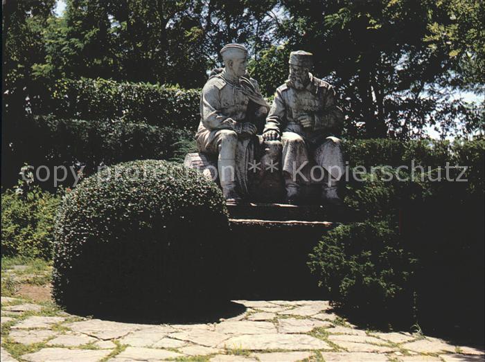 Gorni Dubnik Park Museum Skulpture Freundschaft