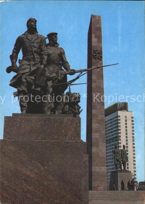 Leningrad St Petersburg Denkmal Soldaten