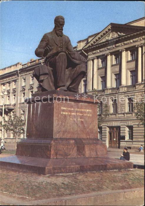 Leningrad St Petersburg Denkmal Rimskij Korsakovu