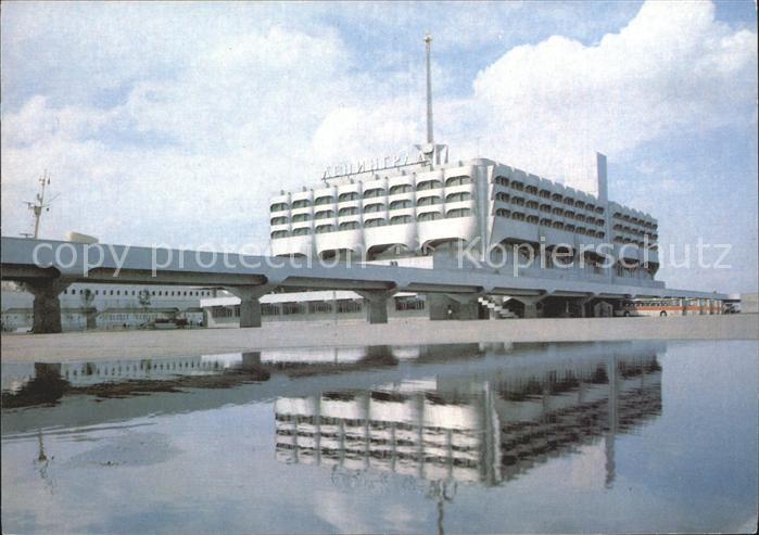 Leningrad St Petersburg Seehafen
