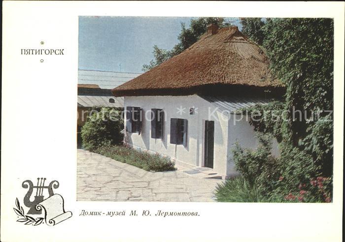 Pjatigorsk Museum Lermontov