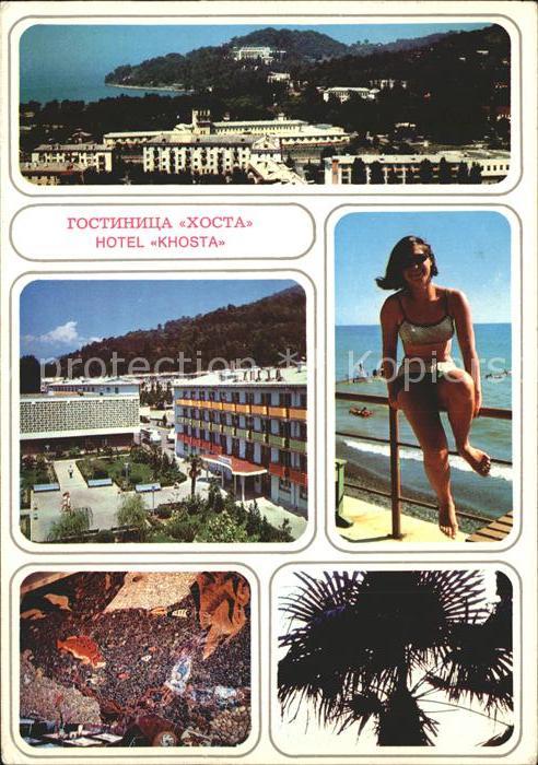 Sotschi Hotel Khosta