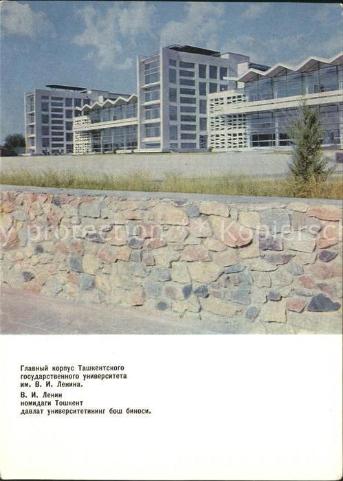 Taschkent Usbekistan Universitaet