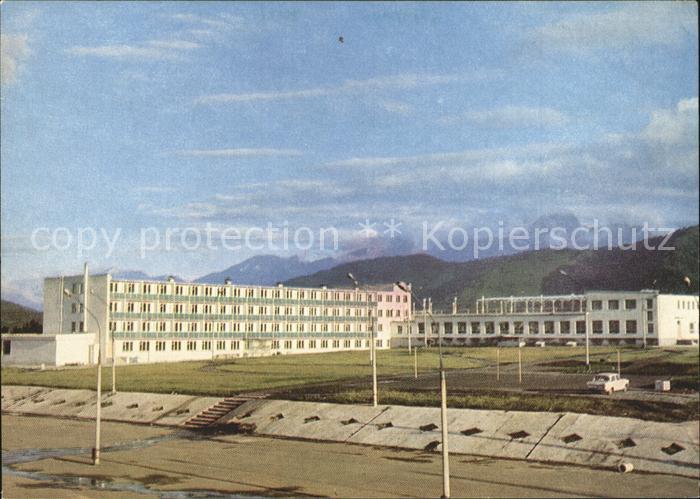 Ordschonikidse Hotel Darjal