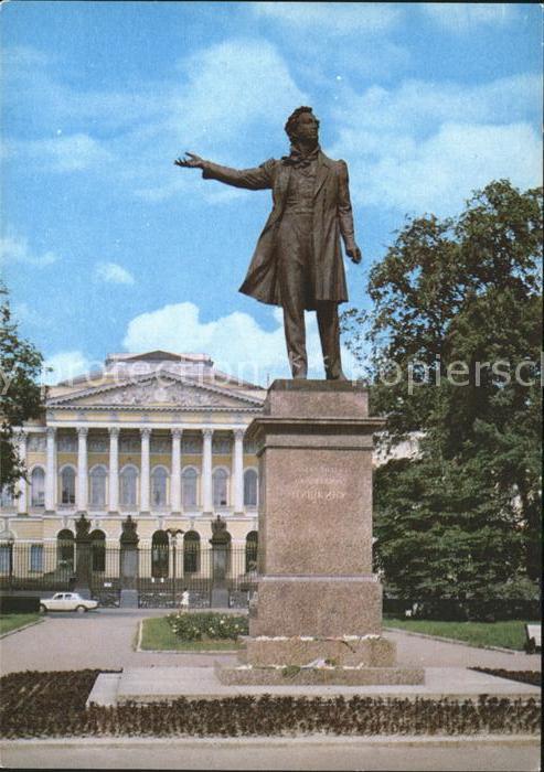 Leningrad St Petersburg Puschkindenkmal