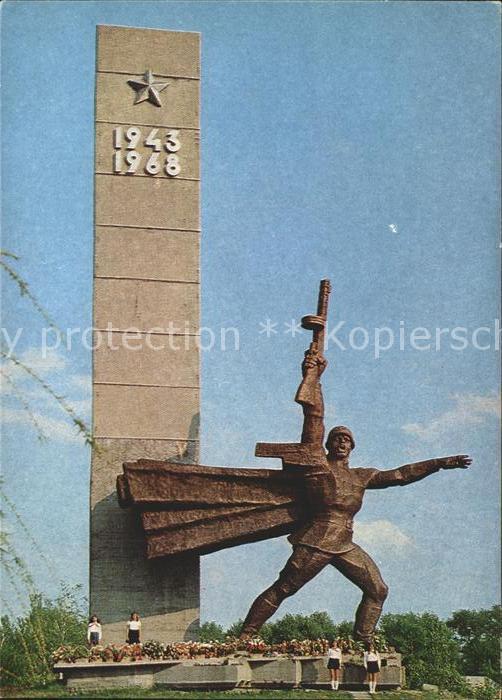 Saporischschja Denkmal