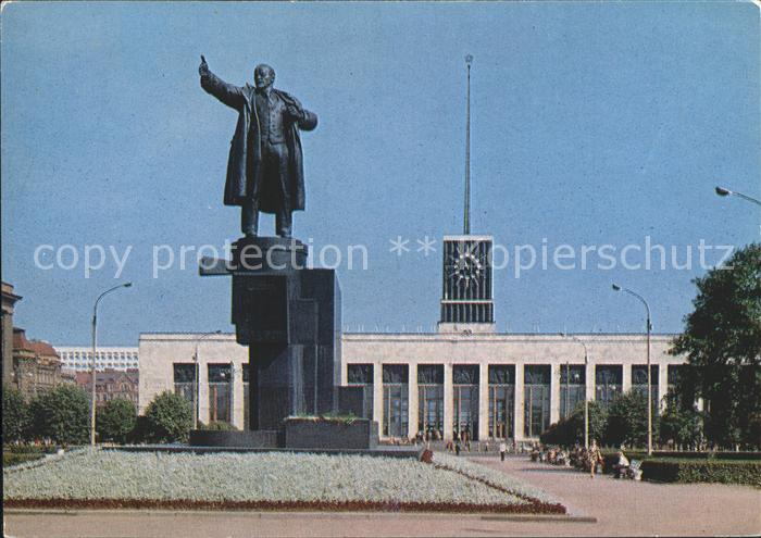 Leningrad St Petersburg Lenindenkmal