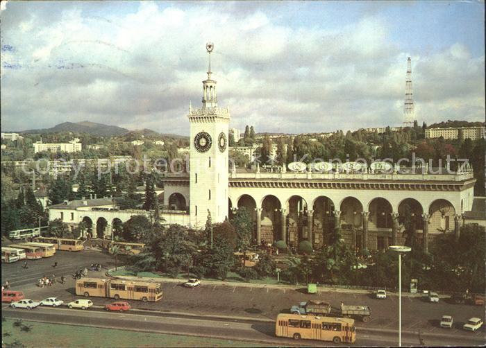 Sotschi Bahnhof