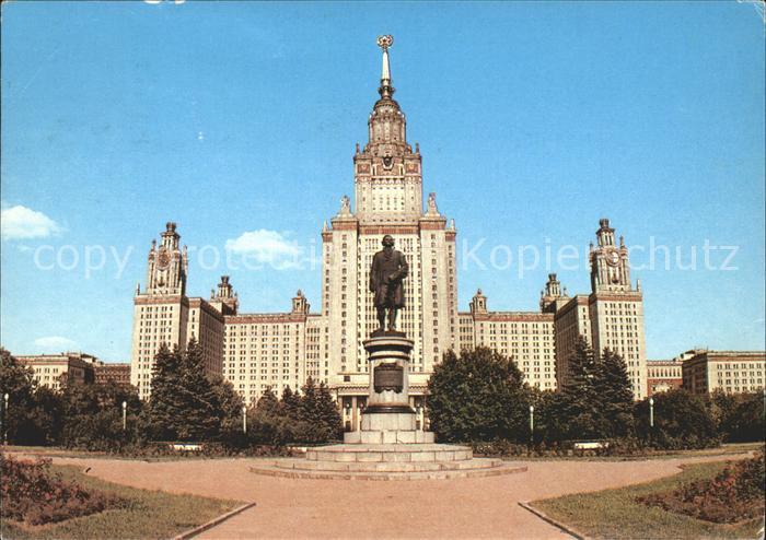 Moscow Moskva Universitaet