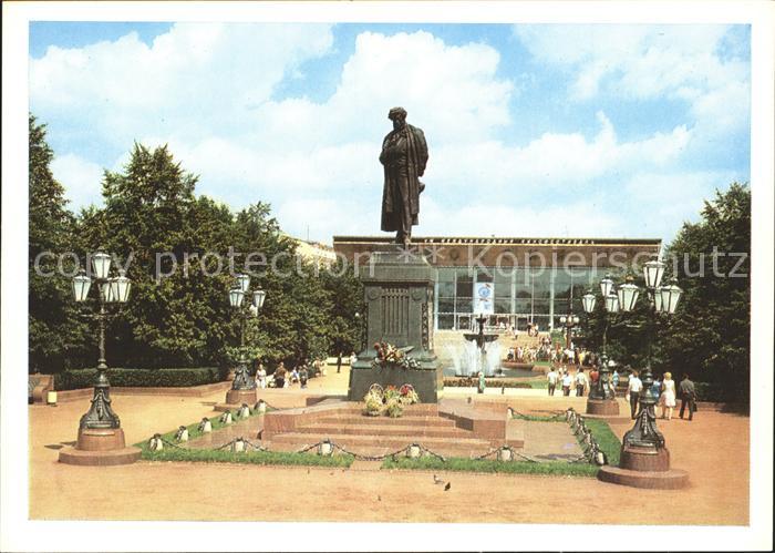 Moscou Moskau Puschkindenkmal
