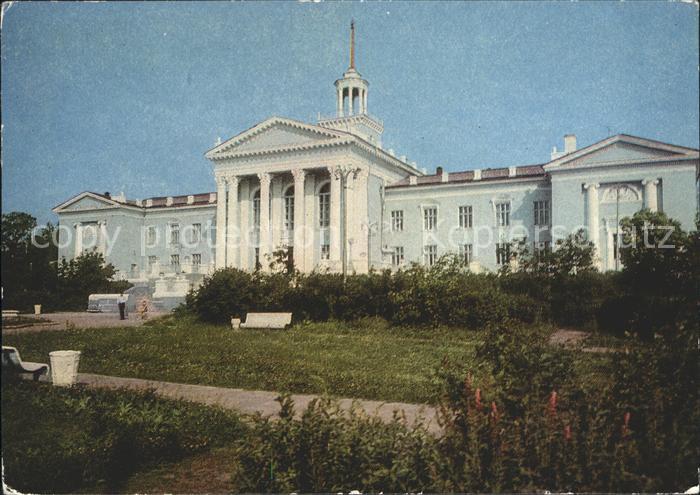 Rjasan Pionierpalast