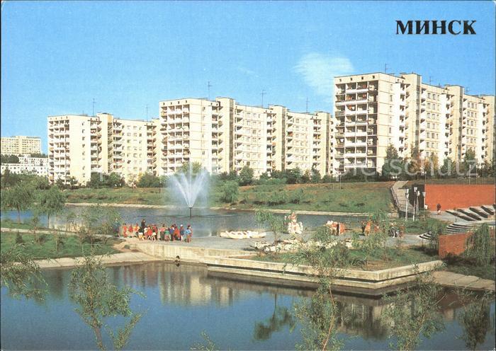 Minsk Weissrussland Apartment buildings Kharkov Street