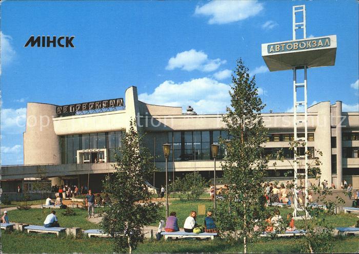 Minsk Weissrussland Bahnhof