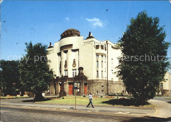 Cottbus Theater