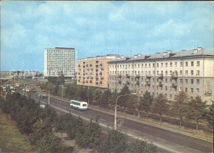 Minsk Weissrussland Partisanski Prospekt