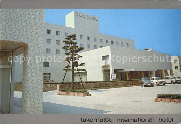 Takamatsu International Hotel