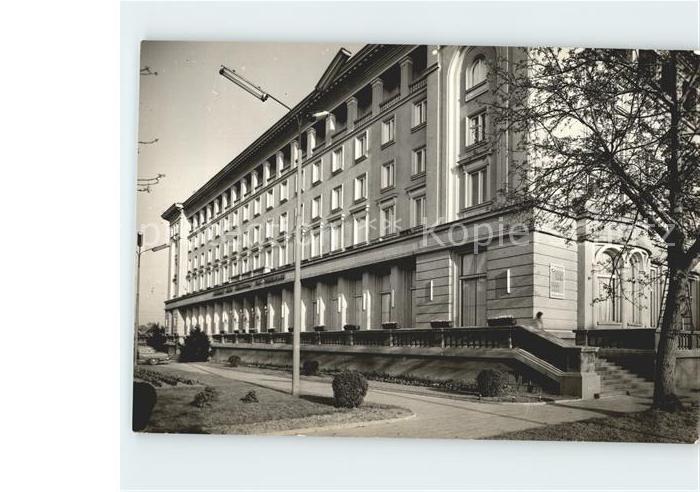 Plovdiv Hotel Trimontium