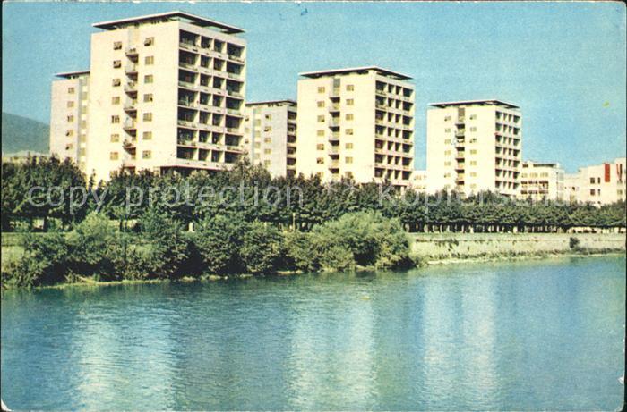 Skopje Skoplje Hochhaeuser Wohnsiedlung