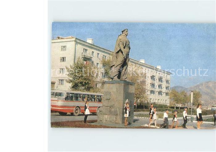 Novorossiisk Denkmal Promenade