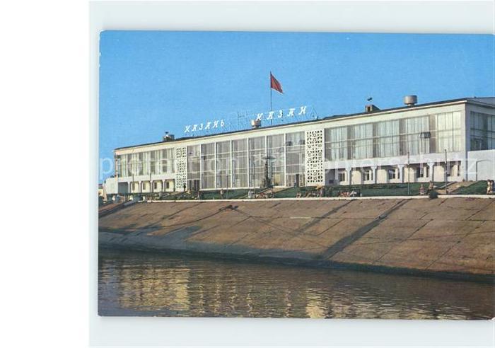 Kazan Hafen