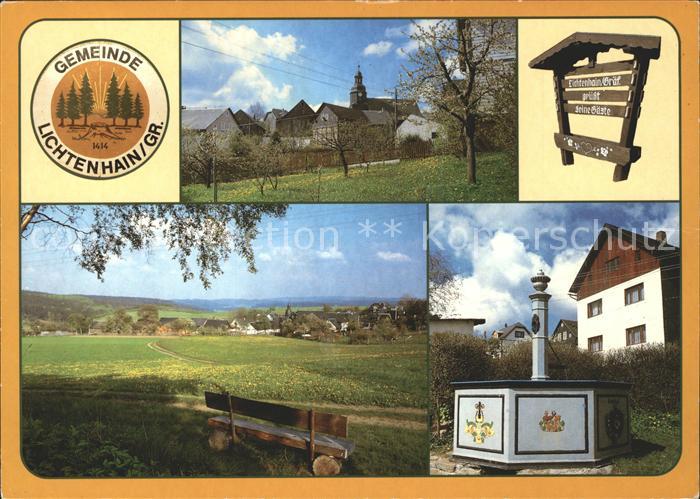 Lichtenhain Graefenthal Brunnen