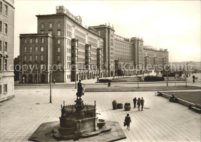 LEIPZIG Sachsen Ringbebauung Maegdebrunnen