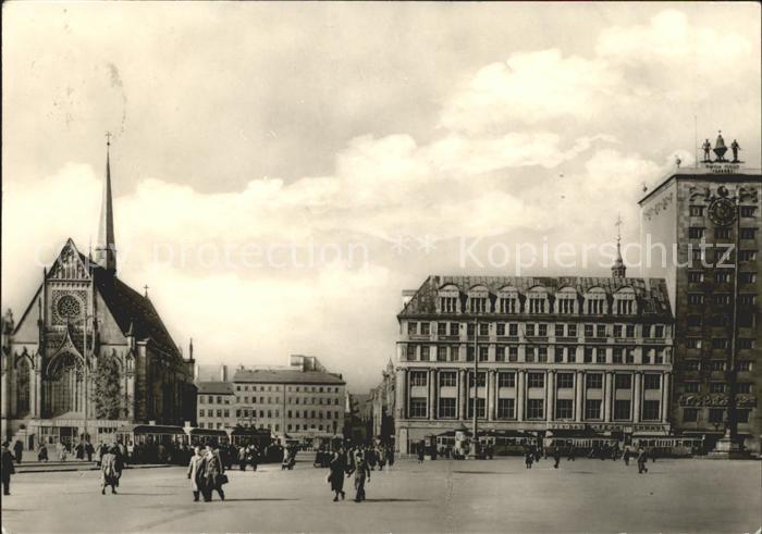 LEIPZIG Sachsen Karl Marx Platz Messestadt