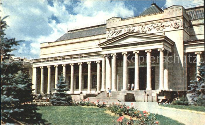 Moscow Moskva Puschkin Museum of Fine Art