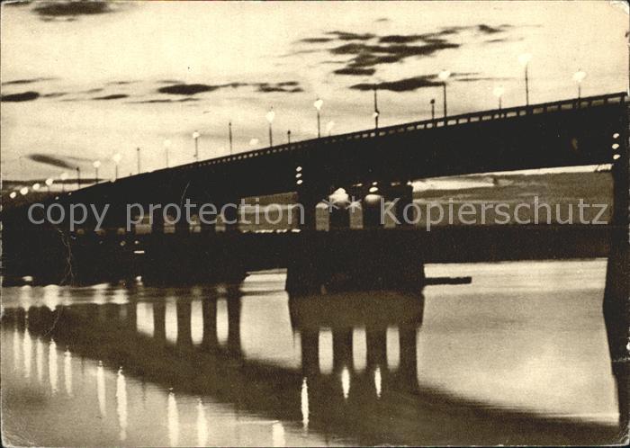 Omsk Bridge across the Irtish