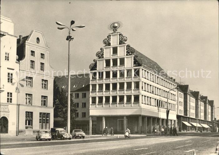 ROSTOCK  CITY Haus Sonne Gaststaette und Wohnheim der Dt Seereederei