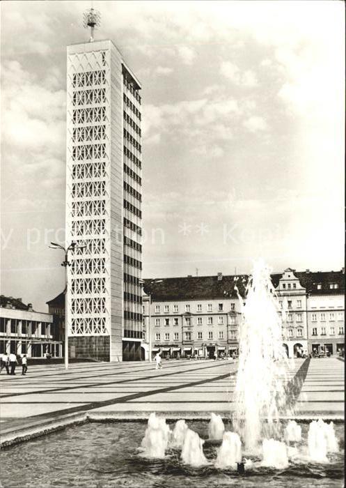 Neubrandenburg Hochhaus am Karl Marx Platz Springbrunnen