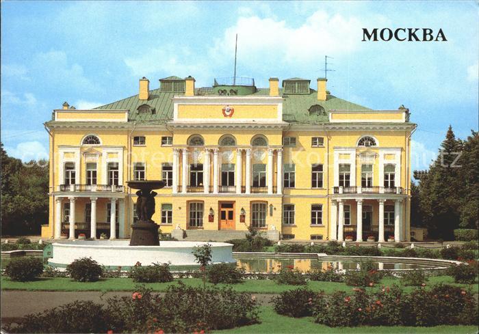 Moscow Moskva Presidium of the Academy of Sciences of the UssR